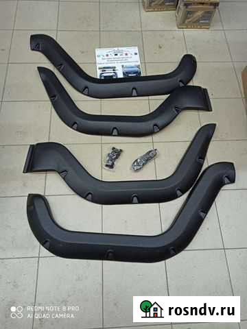 Расширители арок УАЗ Хантер 469 Владимир - изображение 1