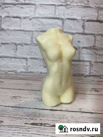 Мыло) Братск - изображение 1