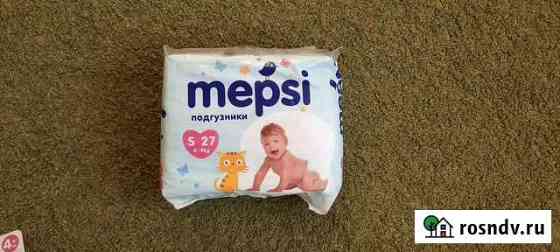 Подгузники mapsi 4-9 кг цена Казань