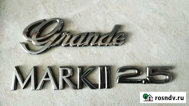 Шилдик на багажник от Марк 2 оригинал Улан-Удэ - изображение 1