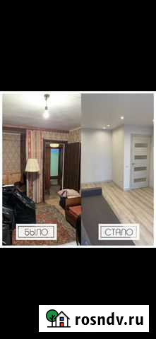 Ремонт квартиры Балашиха - изображение 1