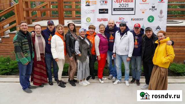 Съемка корпоративных мероприятий Евпатория - изображение 1