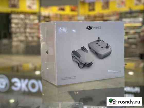 Mavic Mini 2 Combo (Магазин, Гарантия) Новосибирск