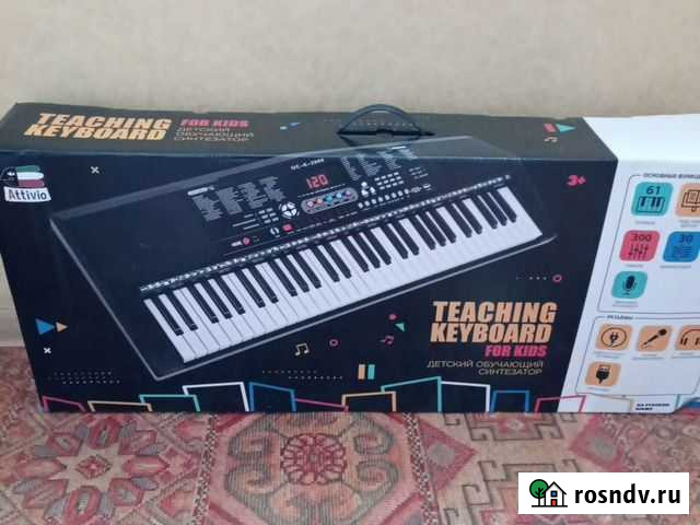 Синтезатор Магнитогорск - изображение 1