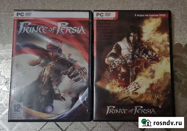Принц Персии Каменск-Уральский - изображение 1
