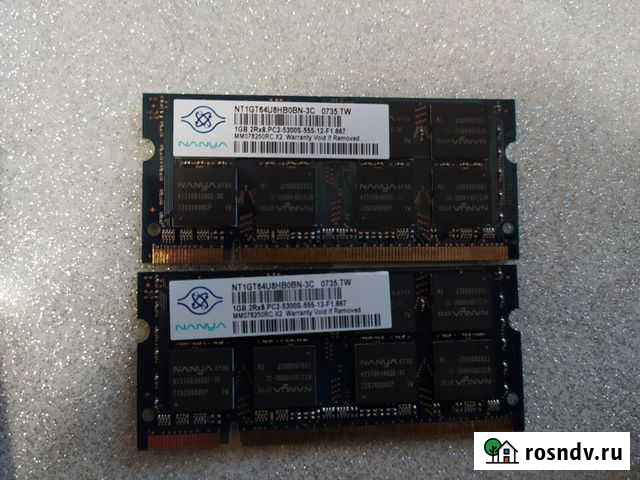 Nanya DDR2 2x1Gb Ярославль - изображение 1