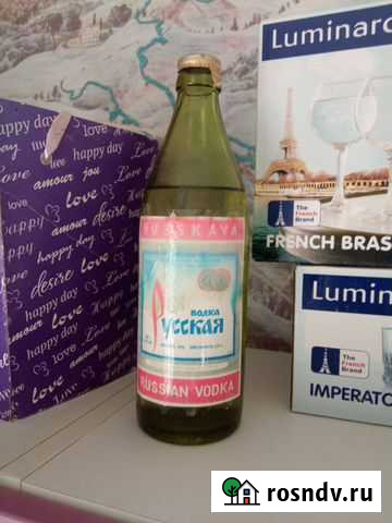 Сувениры из СССР Солянка - изображение 1