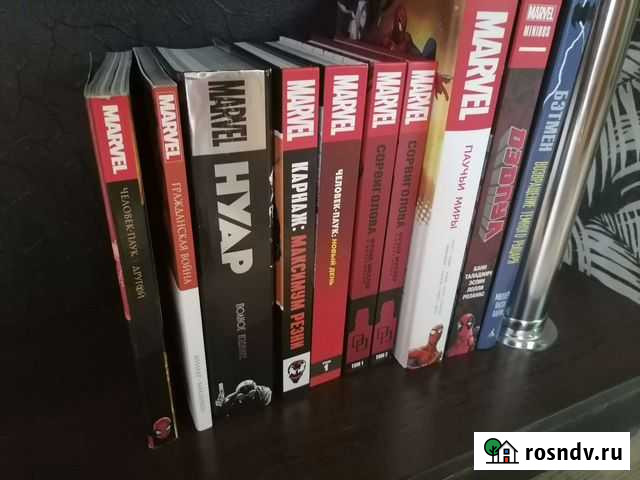 Комиксы Комсомольск-на-Амуре - изображение 1