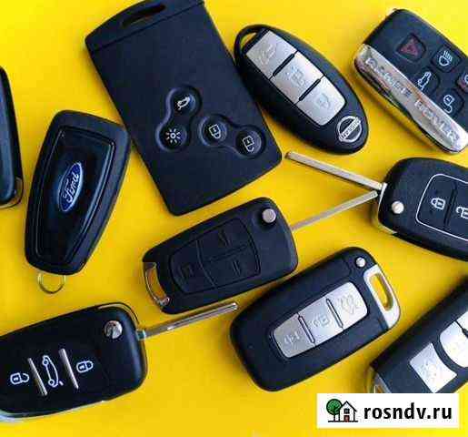 Изготовление автомобильных ключей Нижний Новгород
