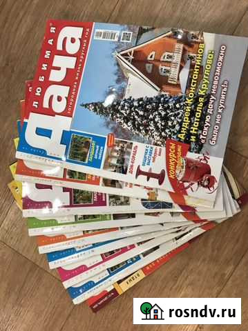 Журналы дача Тольятти - изображение 1