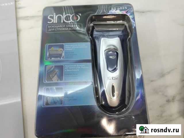 Машинка для стрижки волос Волжский - изображение 1