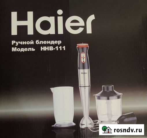 Блендер Haier (запчасти то что на фото) Выборг - изображение 1