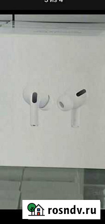 Airpods про Александров - изображение 1