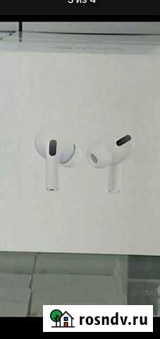 Airpods про Александров - изображение 1