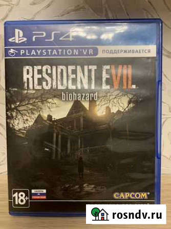 Resident evil Biohazard ps4 Электросталь - изображение 1