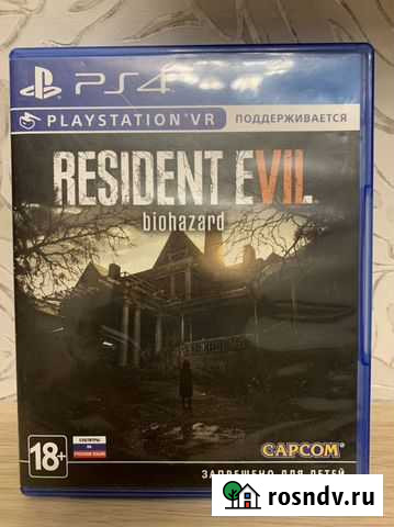 Resident evil Biohazard ps4 Электросталь - изображение 1