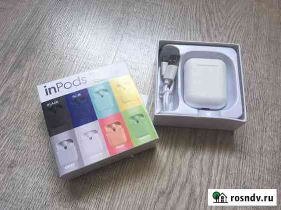 Беспроводные наушники копия airpods Ульяновск