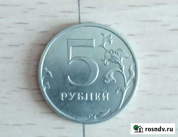 Монетный брак Омск - изображение 1