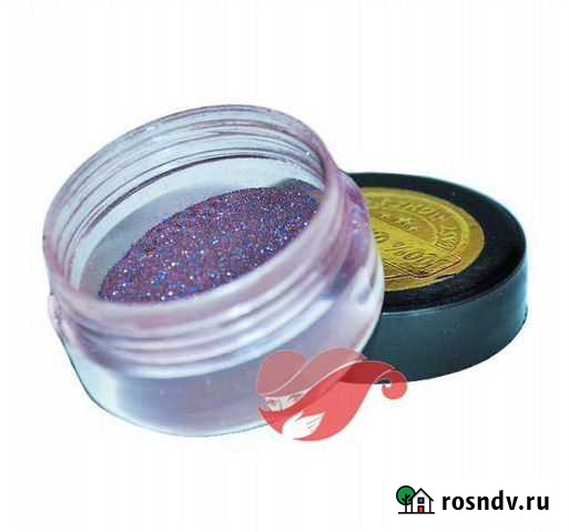 Минеральные тени «Прикосновение улыбки» Дербент - изображение 1