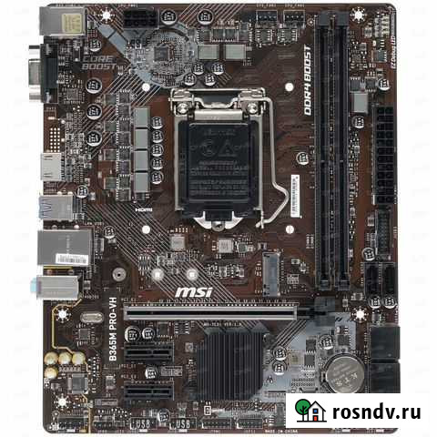 Материнская плата и процессор Белая Калитва - изображение 1