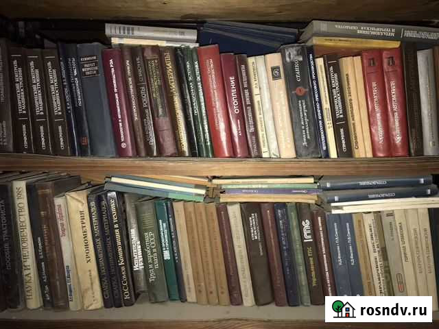 Книги Хасавюрт - изображение 1