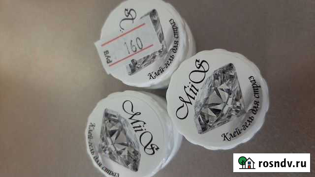 Клей для страз Нижневартовск - изображение 1