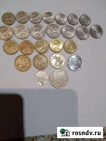 Продаю. Монеты Магадан - изображение 1