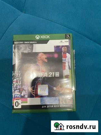 Fifa 21 xbox one Курск - изображение 1