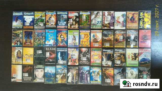 Аудио кассеты с записью Керчь - изображение 1