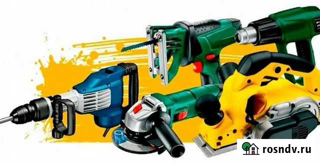 Ремонт электроинструмента Тейково - изображение 1