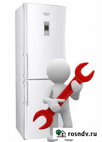 Ремонт холодильников у Вас на дому без выходных Иваново - изображение 1