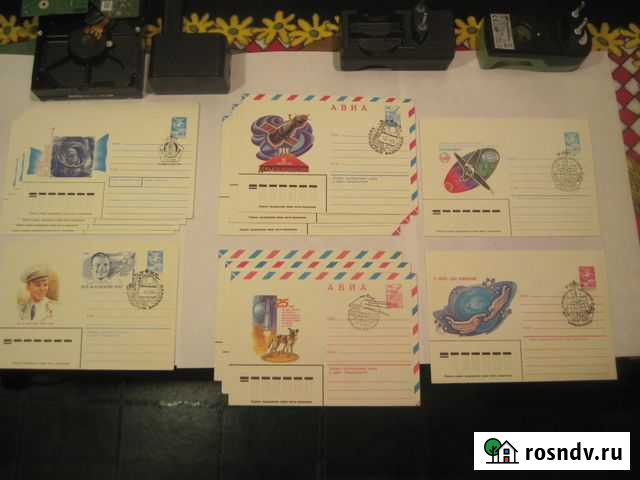 Конверты СССР 1982-1989 12 штук Челябинск - изображение 1