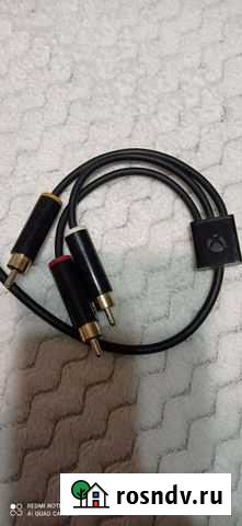 Кабель AV для X box 360 Екатеринбург - изображение 1