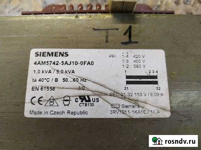 Трансформатор 1kw Калуга - изображение 1