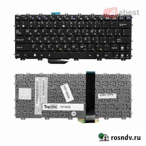 Клавиатура Asus Eee PC 1015 1015B 1015P 1015PD 101 Уфа