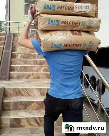 Грузоперевозки грузчики Иркутск - изображение 1