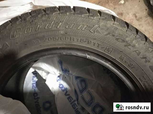 Шины на авто Рославль - изображение 1
