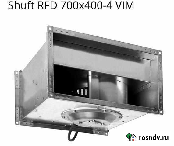 Прямоугольный канальный вентилятор shuft RFD 700x4 Москва - изображение 1