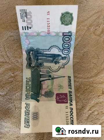 1000 модификация 2004 г Курган - изображение 1