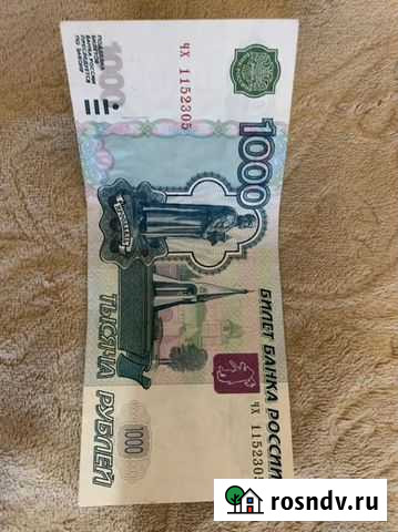 1000 модификация 2004 г Курган - изображение 1