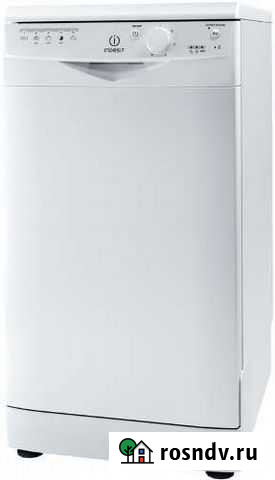 Посудомоечная машина Indesit Ульяновск - изображение 1