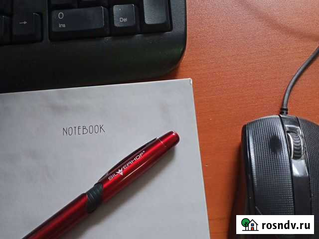 Бухгалтерские услуги Чита - изображение 1