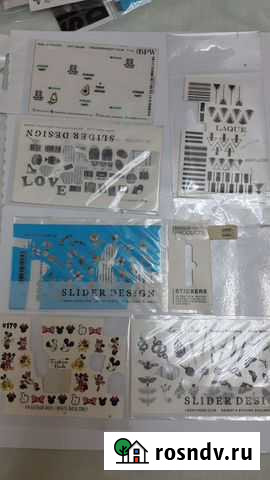 Все для маникюра Ангарск - изображение 1