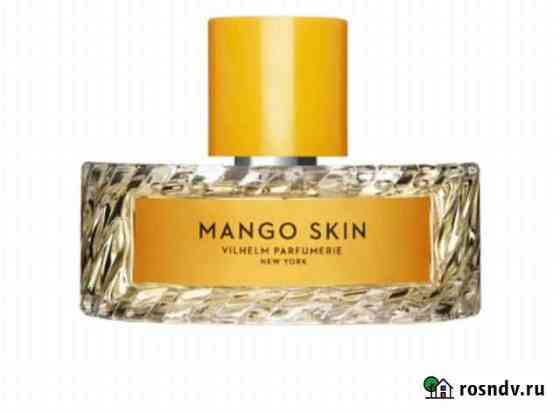 Mango skin Петропавловск-Камчатский