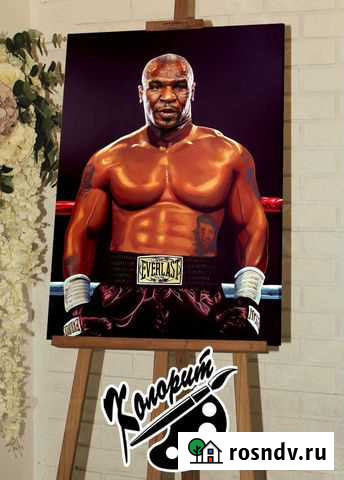 Майк Тайсон портрет на холсте 50х70 Уфа - изображение 1