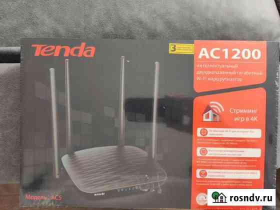 Роутер Tenda AC5 Ульяновск