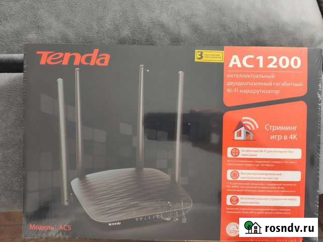 Роутер Tenda AC5 Ульяновск - изображение 1