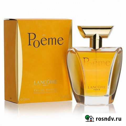 Парфюмерия Poeme Eau de Parfum Тольятти - изображение 1