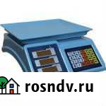 Весы электронные Новосибирск - изображение 1