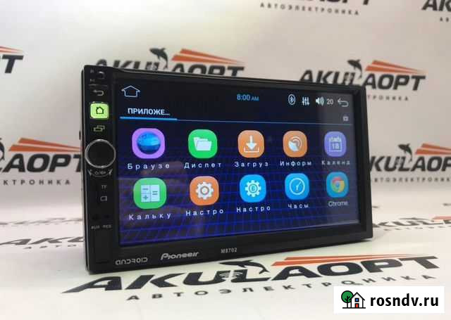 Магнитола Android Красноярск - изображение 1